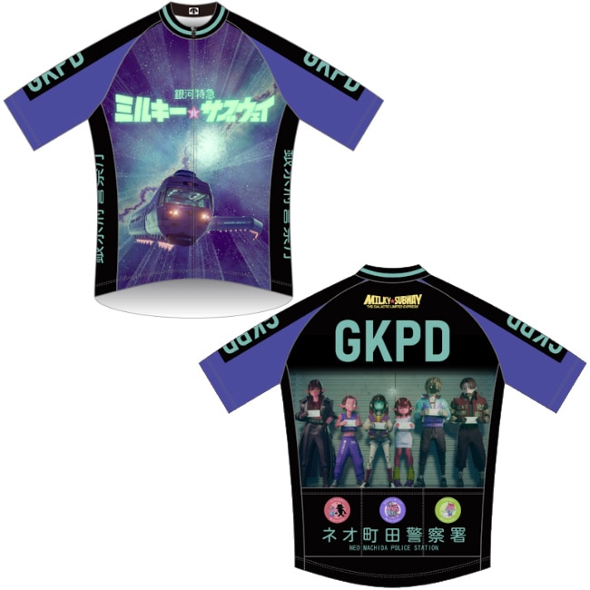 代引不可】GoodSmileCompany サイクルジャージ 銀河特急 ミルキー