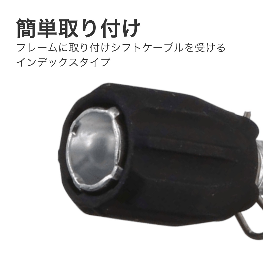 BBB アジャスター 2個1組 <M> | ロードバイクパーツ,ワイヤー類,BBB