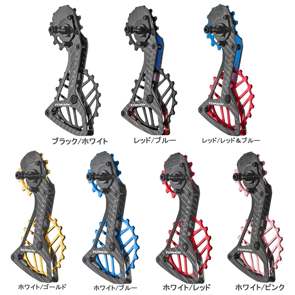 ゲンキクン RK 525ZXW Chain - RevZilla