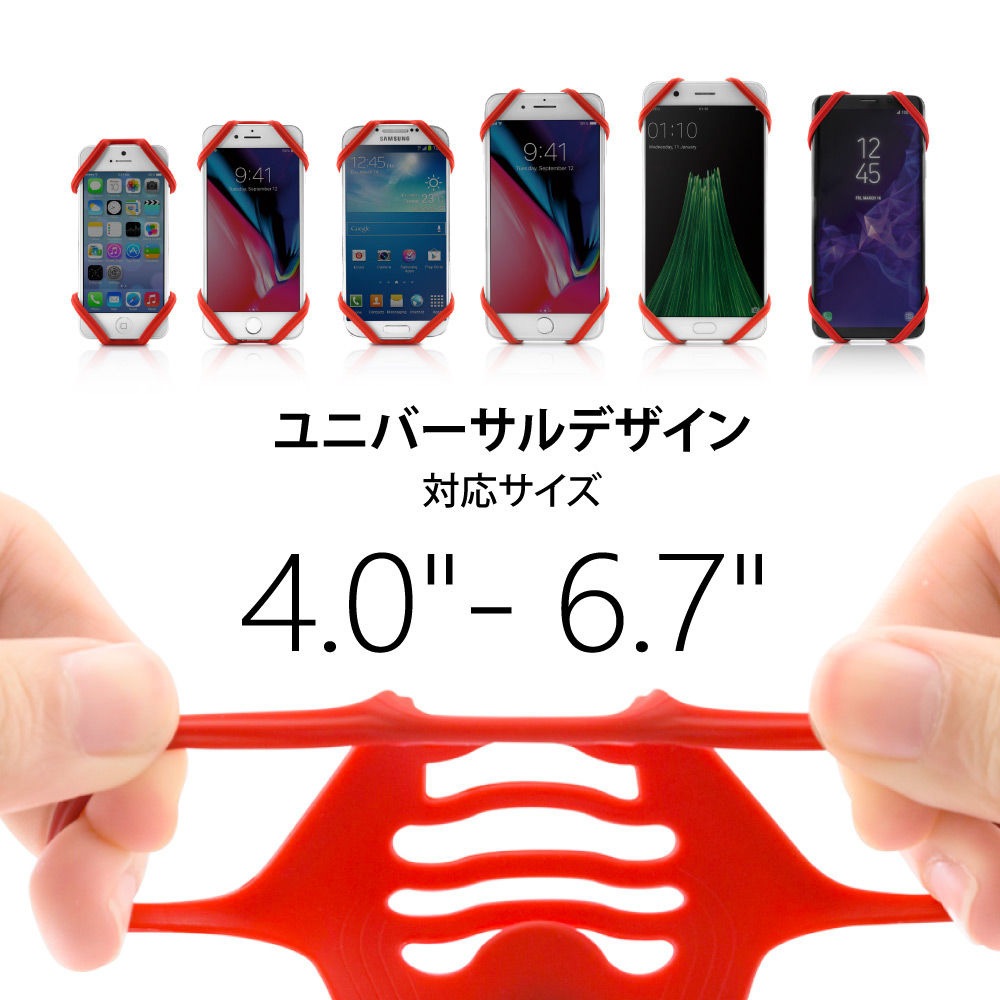ボーン Bike Tie Pro2 ブラック | アクセサリー,スマホホルダー,ボーン