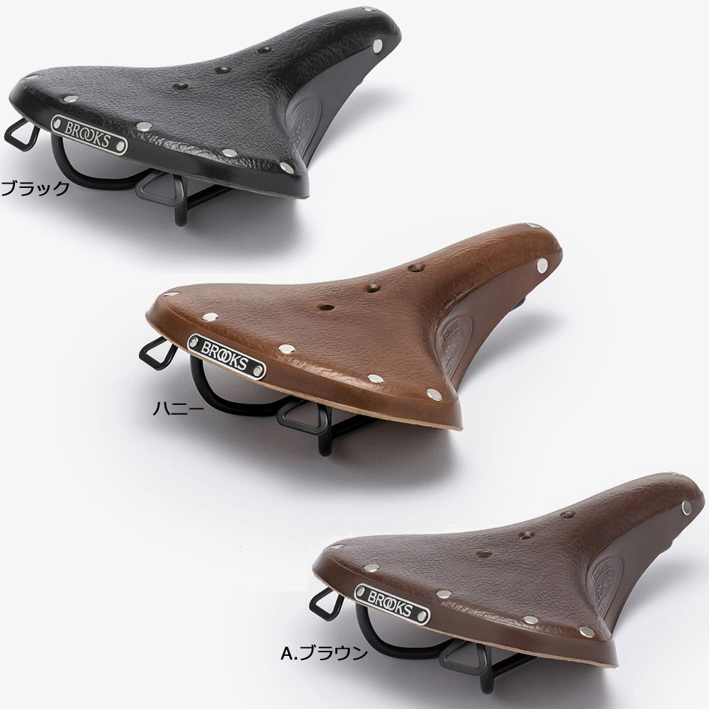 ブルックス B68 サドル | サドル,ブルックス | ワールドサイクル 通販