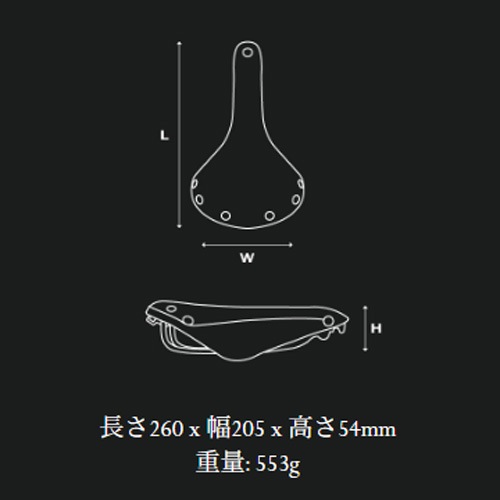 ブルックス B68 サドル | サドル,ブルックス | ワールドサイクル 通販