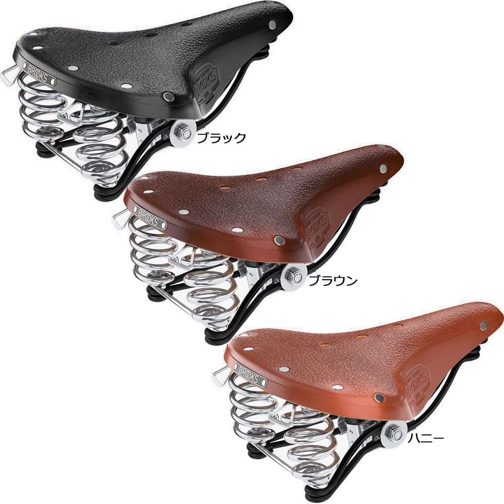 ブルックス B66 サドル | サドル,ブルックス | ワールドサイクル 通販