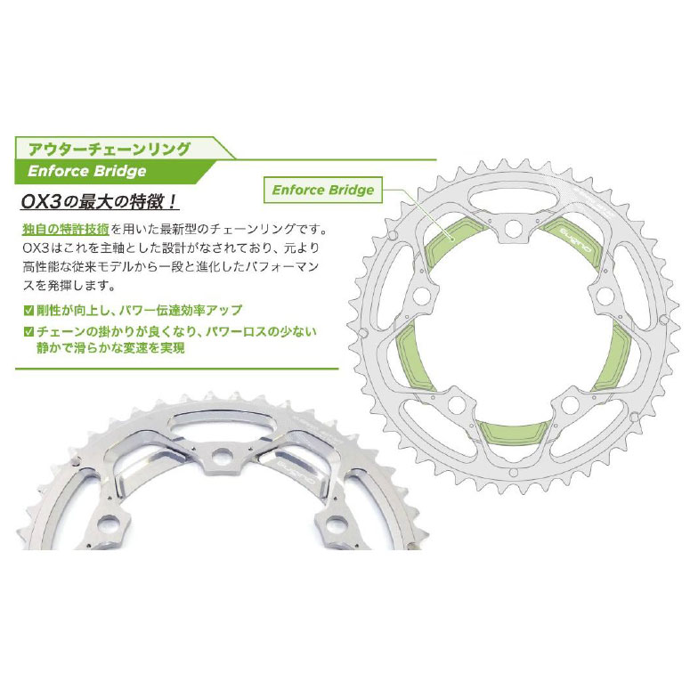 スギノ クランク 46/30T(2x10/11s)(BBなし)スギノロゴ スギノ クランク 46/30T(2x10/11s)(BBなし)スギノロゴ スギノ クランク