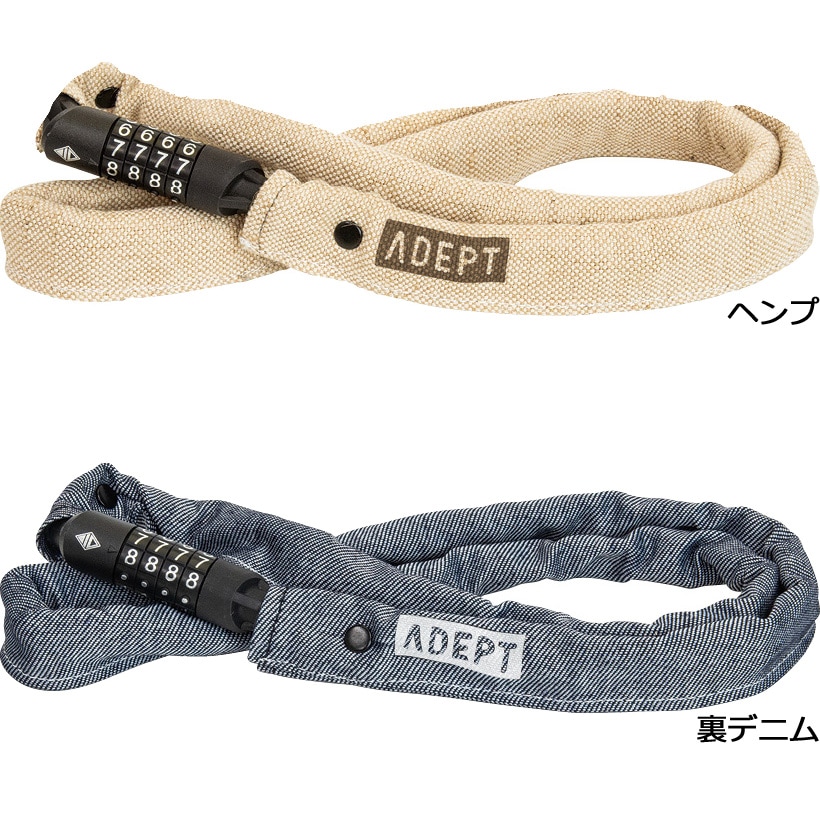 アデプト C311 ダイヤル式ワイヤーロック | アクセサリー,カギ