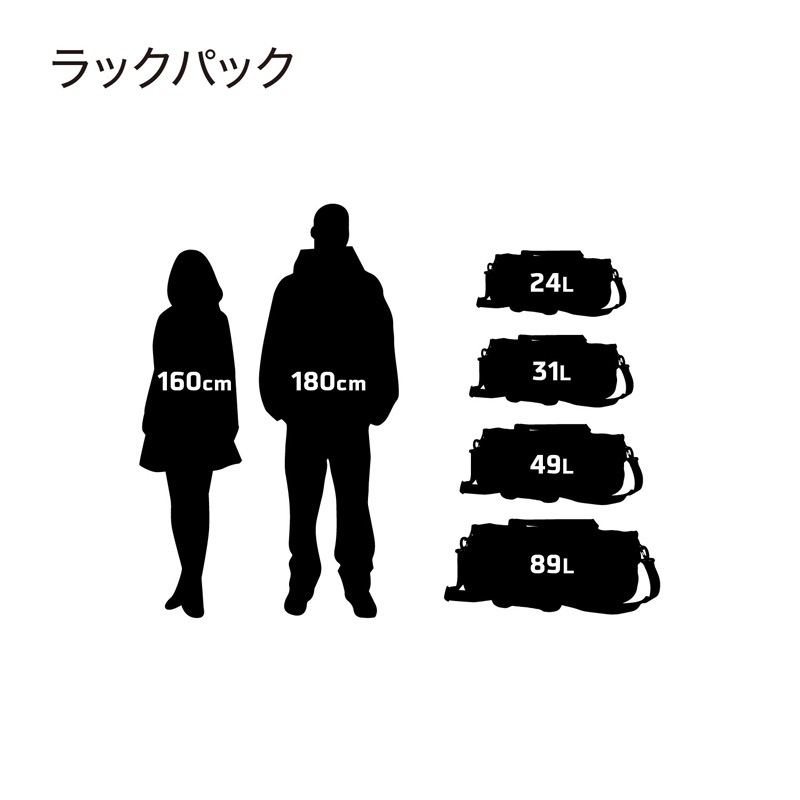 オルトリーブ ラックパック/M 31L サンイエロー 自転車 ダッフルバッグ トラベルバッグ オルトリーブ ラックパックの通販