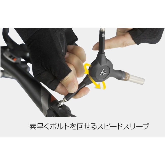 ビートラップ　2BB ウォームシャフト　千鳥屋　チェックメイトセット ハードユニバーサルスイングシャフトセット(ミニッツAWD/2pcs