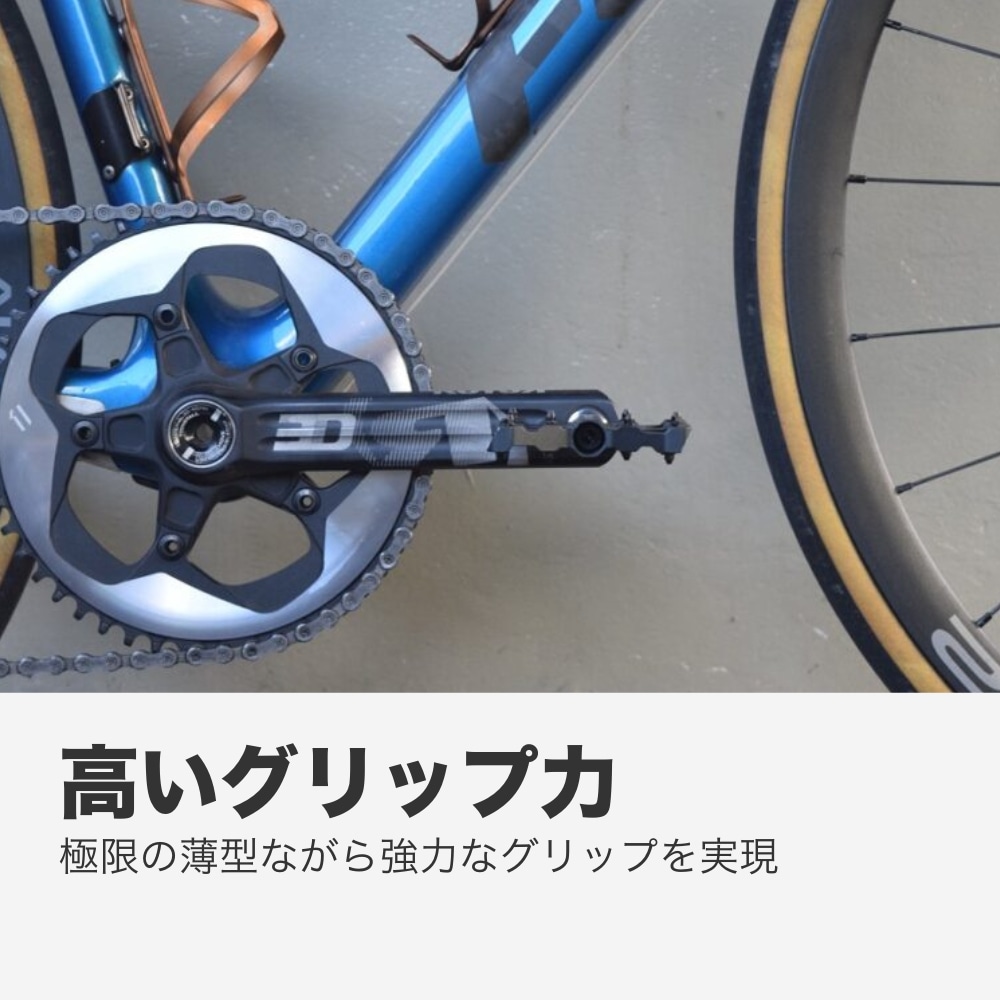 KCNC アクティベート KPED12 CNC クロモリアクスル ペダル | ロード