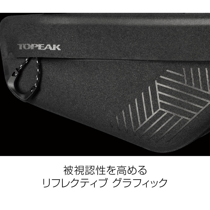 トピーク ミッドローダー ドライバッグ L（4.5L） | バッグ,フレーム