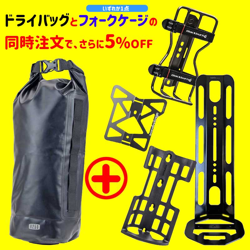 グラベルパッキングケージ GP-1 | 株式会社フカヤ