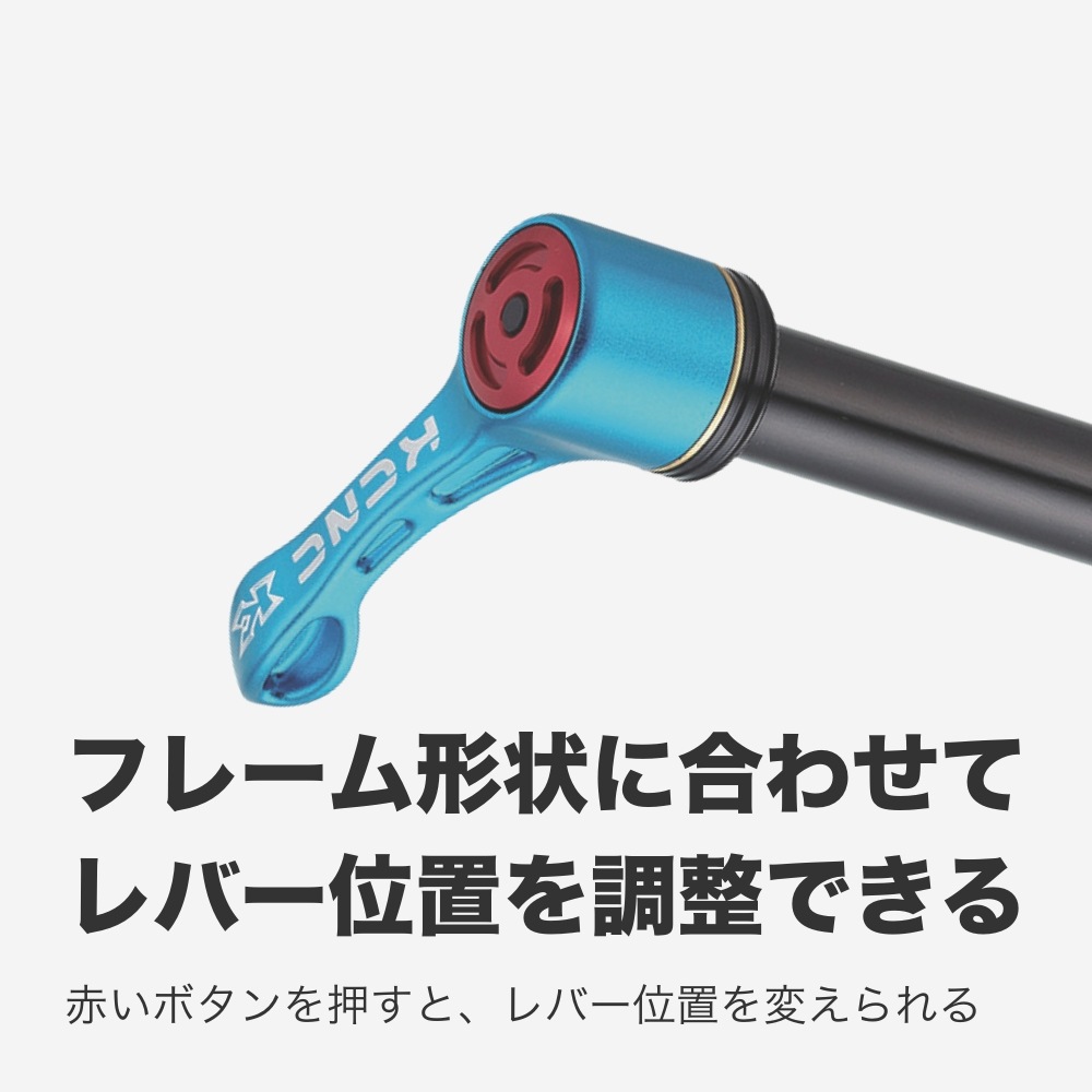 KCNC クイック＆イージースルーアクスル スキュワー KQR07 リア用 12