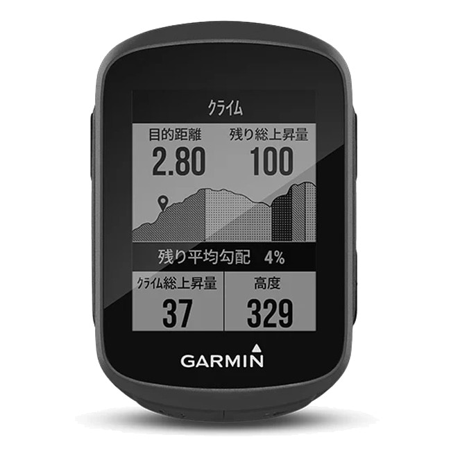 Garmin edge 130plus 日本正規品 ガーミン エッジ(Edge) 130plus 日本版 本体のみ GPS ブルートゥース