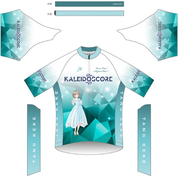 kellys サイクルジャージ　サイズM ケリーズ CaLORS（カラーズ）公式通販｜PISSEI・BIORACER サイクルウェア