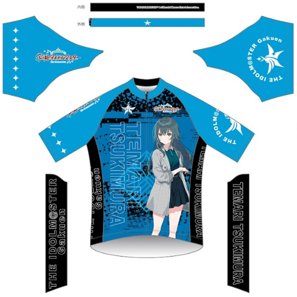 代引不可】GoodSmileCompany サイクルジャージ 学園アイドルマスター