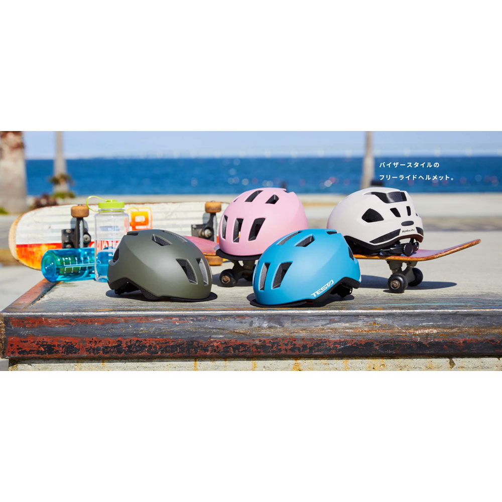 OGKカブト テスタ（TESTA）ヘルメット マットアーモンドピンク