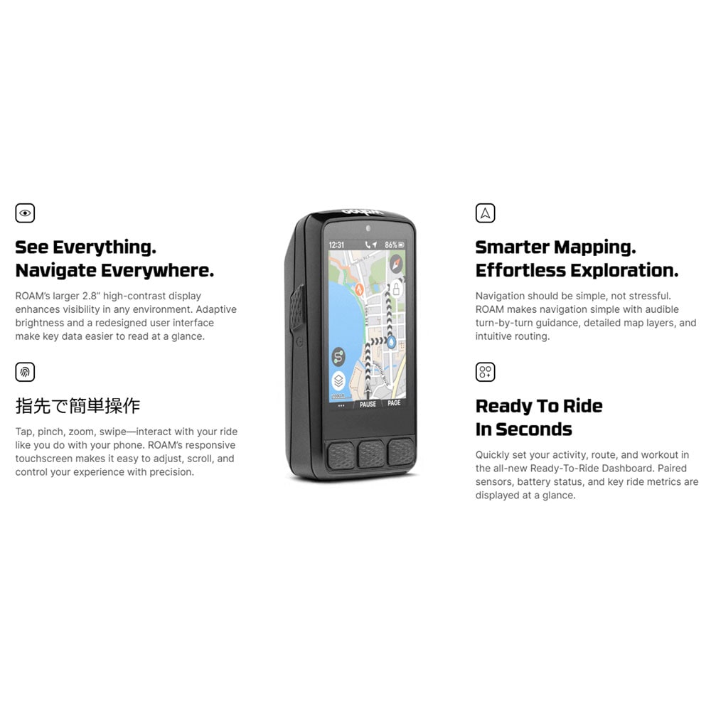 WAHOO（ワフー） ELEMNT ROAM3 GPSサイクルコンピューター