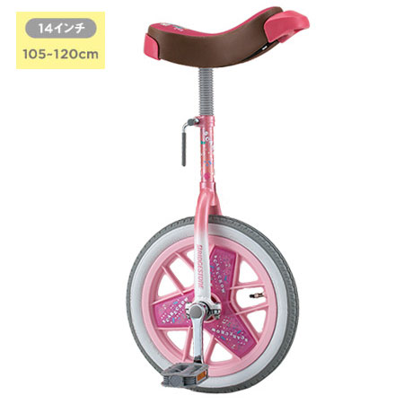 ブリヂストン スケアクロウ 一輪車 14インチ ピンク (P6725) | 自転車
