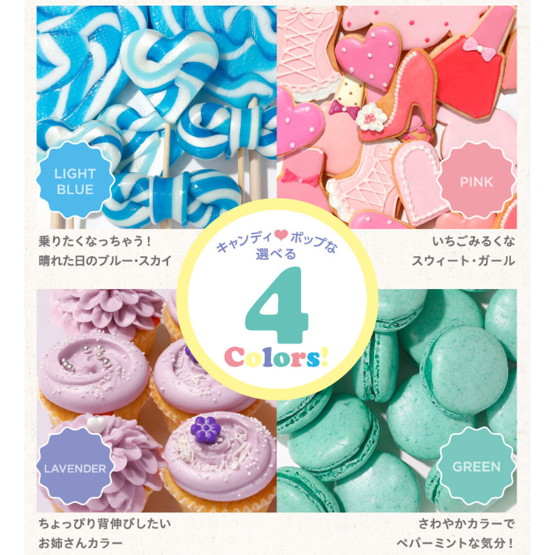 ブリヂストン スケアクロウ 一輪車 14インチ ピンク (P6725) | 自転車