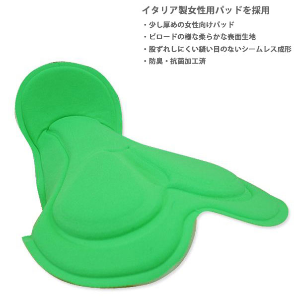 現品特価】カペルミュール ウインドシールド レディースロング