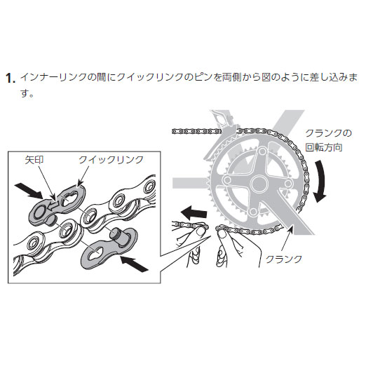 震専用リンク Amazon | BEET(ビート) スポーツリンクプレートキット シルバー Z900RS