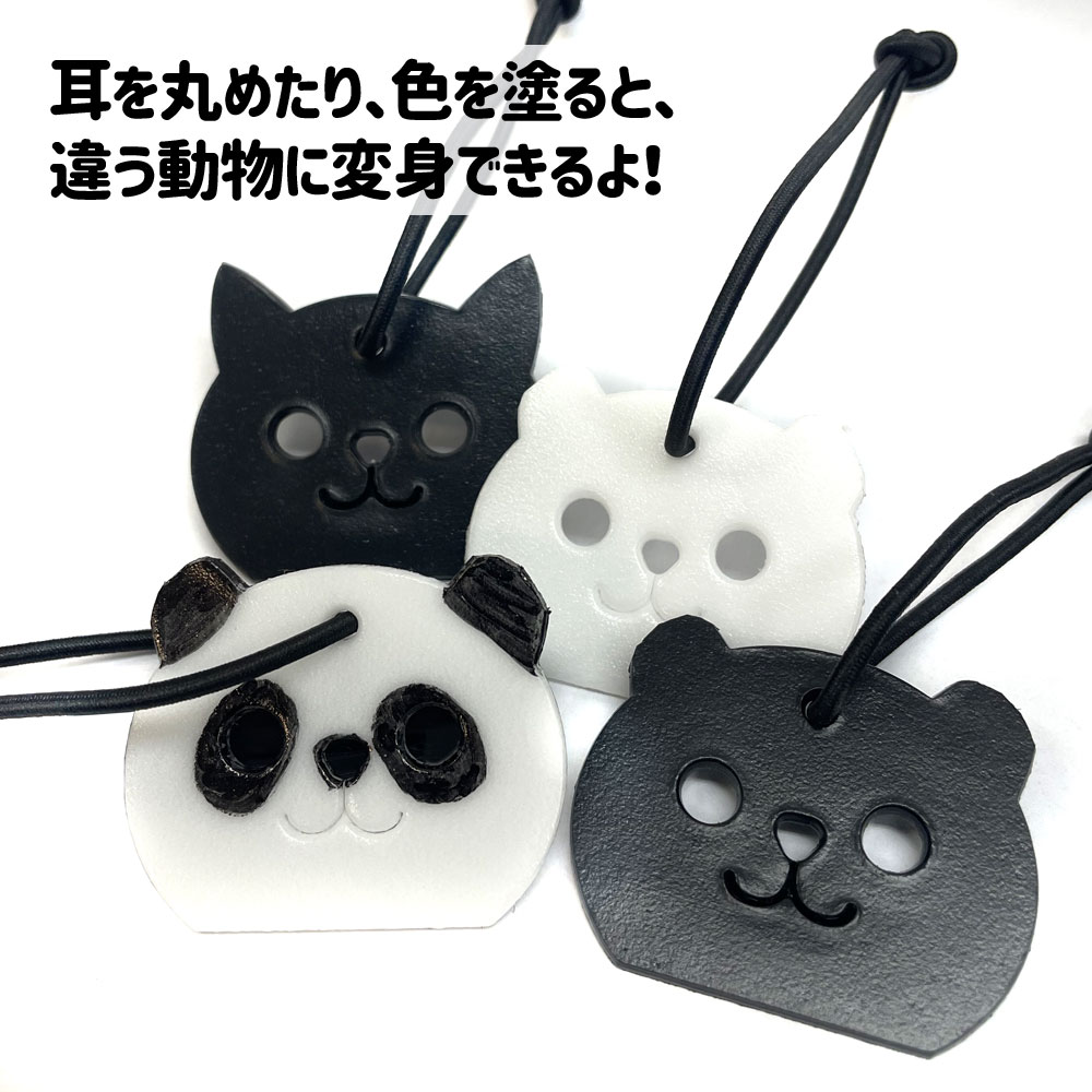 R250 ポケマル 黒猫ダミーローター 2個セット<即M> | 輪行袋