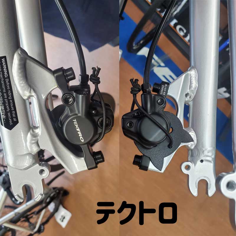 R250 ポケマル 黒猫ダミーローター 2個セット<即M> | 輪行袋,パーツ