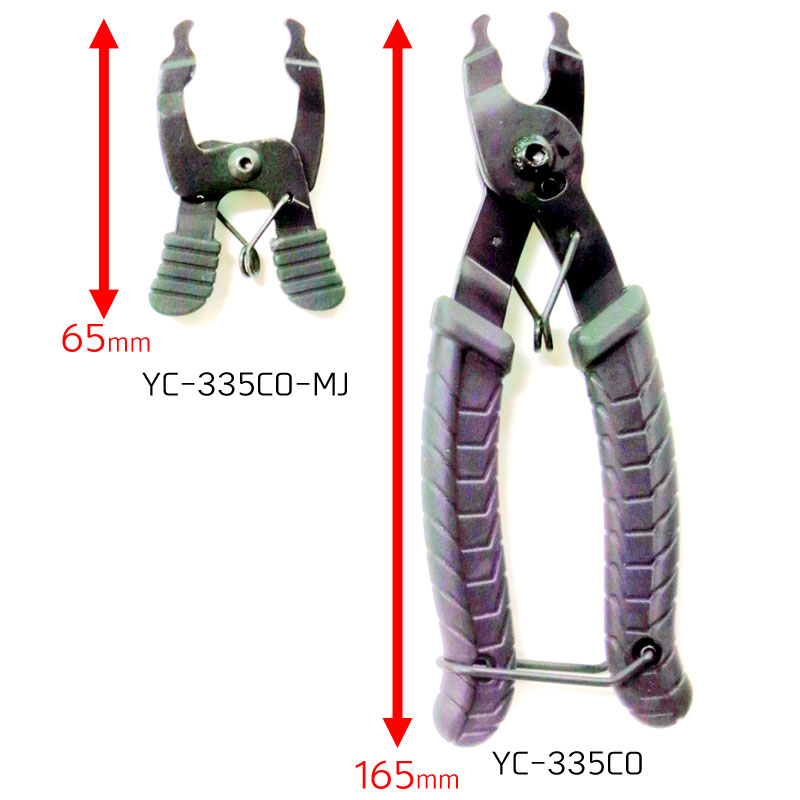 NOGUCHI YC-335CO マスターリンクツール <M> | メンテナンス,チェーン 