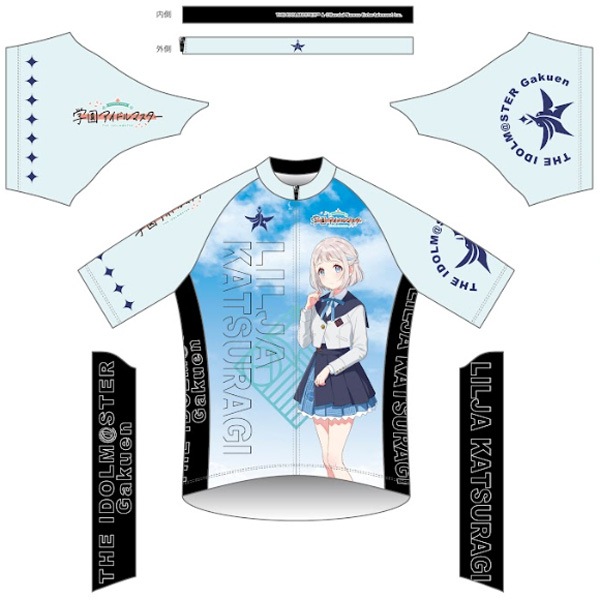 代引不可】GoodSmileCompany サイクルジャージ 学園アイドルマスター