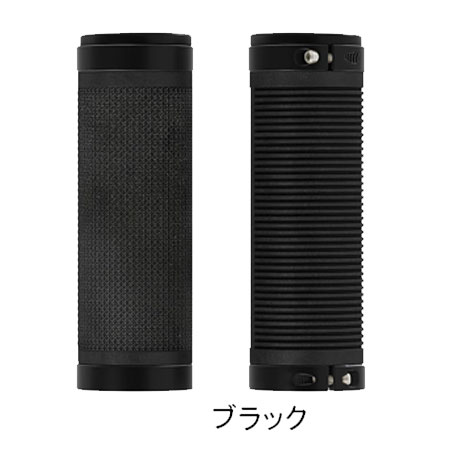 ブルックス CAMBIUM ラバーグリップ 130/130 | マウンテンバイクパーツ