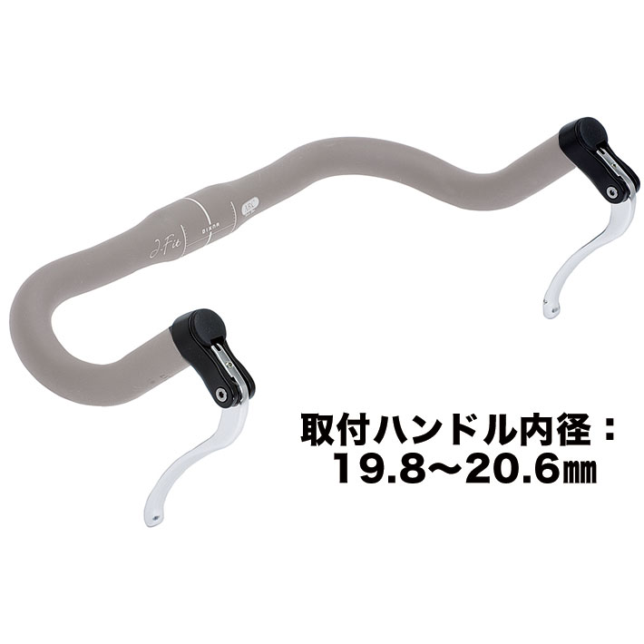 ディズナ ヨークレバー ブラック＆シルバー | ロードバイクパーツ