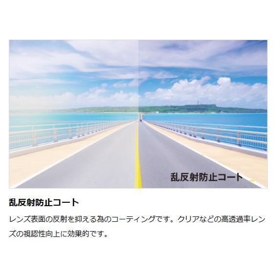 OGKカブト FA1 NARROW クリスタルクリア/NXTスカイクリア調光
