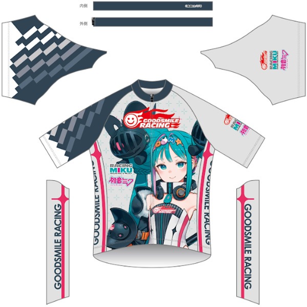 代引不可】GoodSmileCompany サイクルジャージ レーシングミク 2026