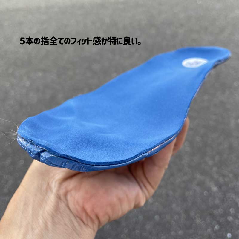 楽天市場】Reve レーブ インソール＜2023＞レーブメルト