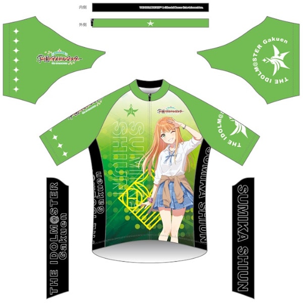 代引不可】GoodSmileCompany サイクルジャージ 学園アイドルマスター