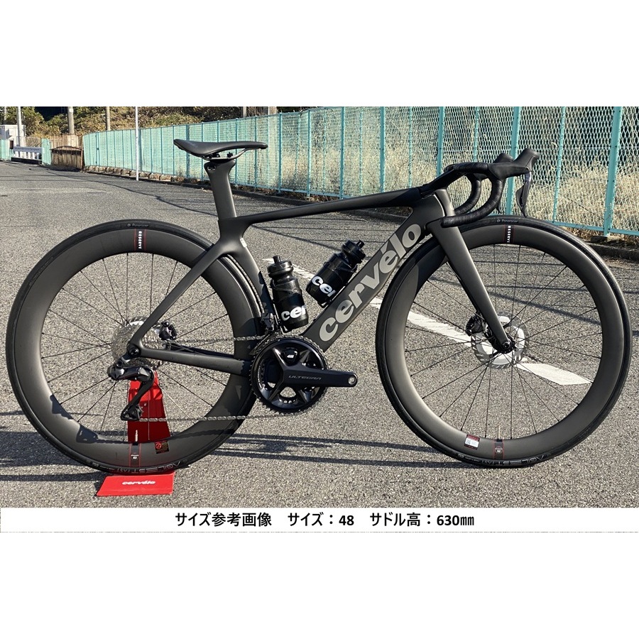 送料無料】【代引不可】サーベロ S5 Disc FRAMESET Charcoal[CVS