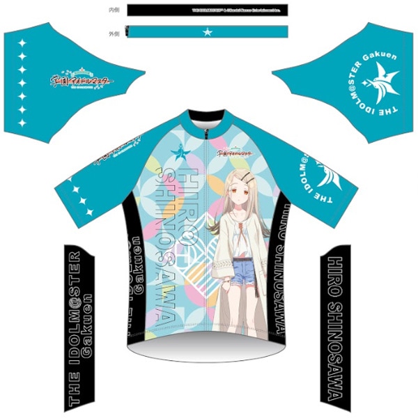 代引不可】GoodSmileCompany サイクルジャージ 学園アイドルマスター