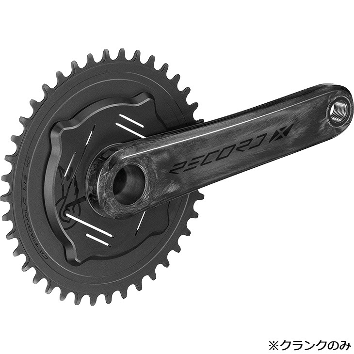 カンパニョーロ RECORD X WRL クランクのみ 13段 GRAVEL QCK-TECK BB