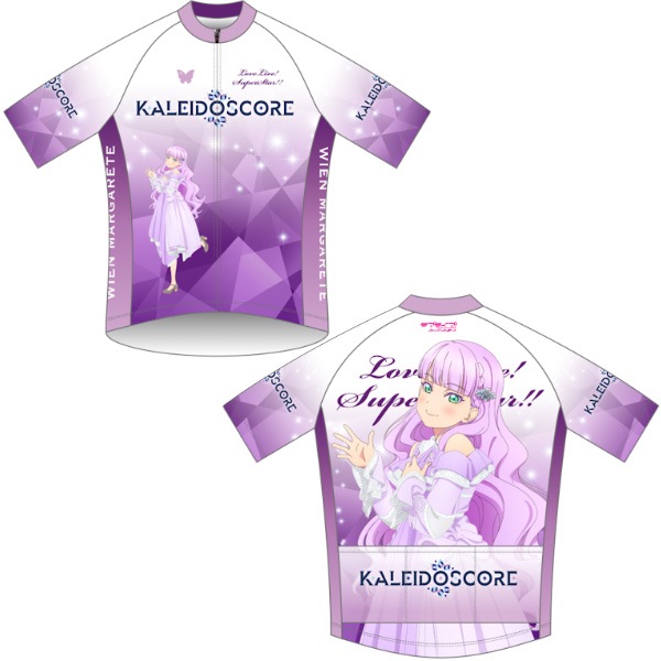 代引不可】UZM ラブライブ！スーパースター!! サイクルジャージ 