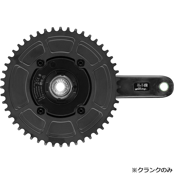 カンパニョーロ RECORD X WRL クランクのみ 13段 GRAVEL QCK-TECK BB