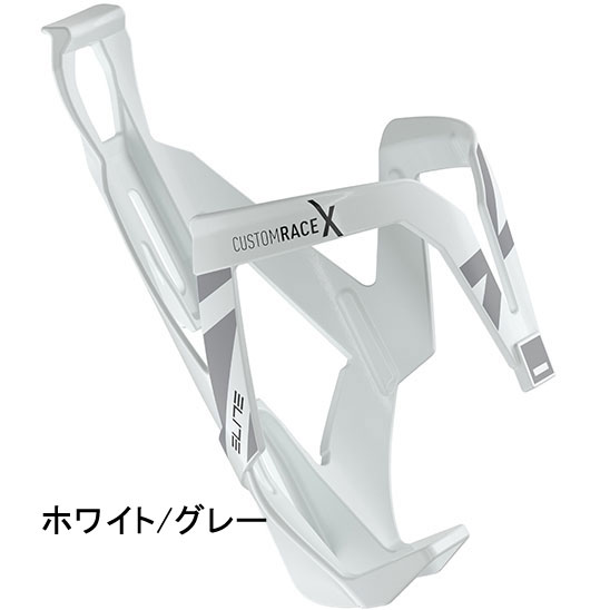 エリート CUSTOM RACE X ボトルケージ ELITE[HIL15] [HIL