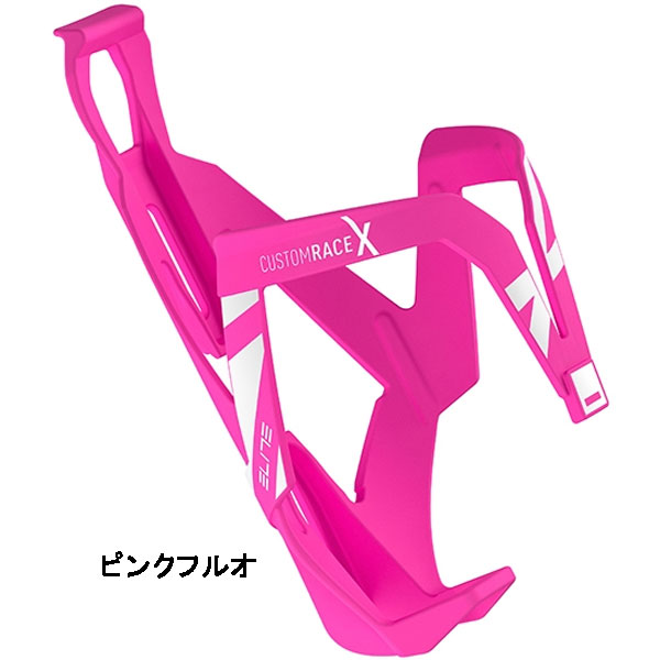 DE ROSA ELITE ボトルケージ レア物 エリート CUSTOM RACE X ボトルケージ ELITE | アクセサリー,ボトル
