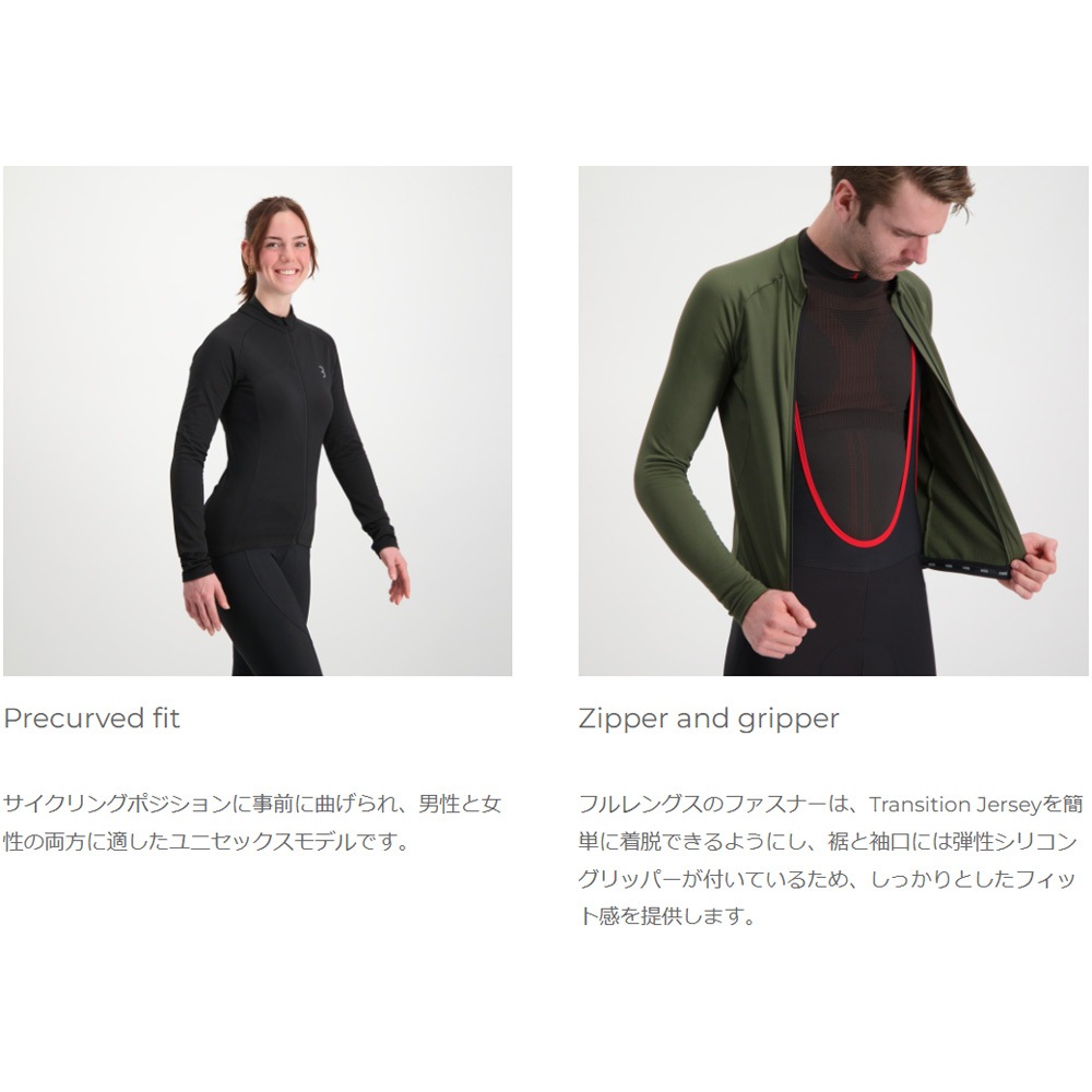 BBB TRANSITION JERSEY BBW-237 オリーブグリーン | メンズ