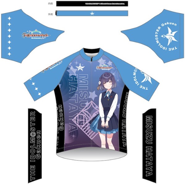 代引不可】GoodSmileCompany サイクルジャージ 学園アイドルマスター