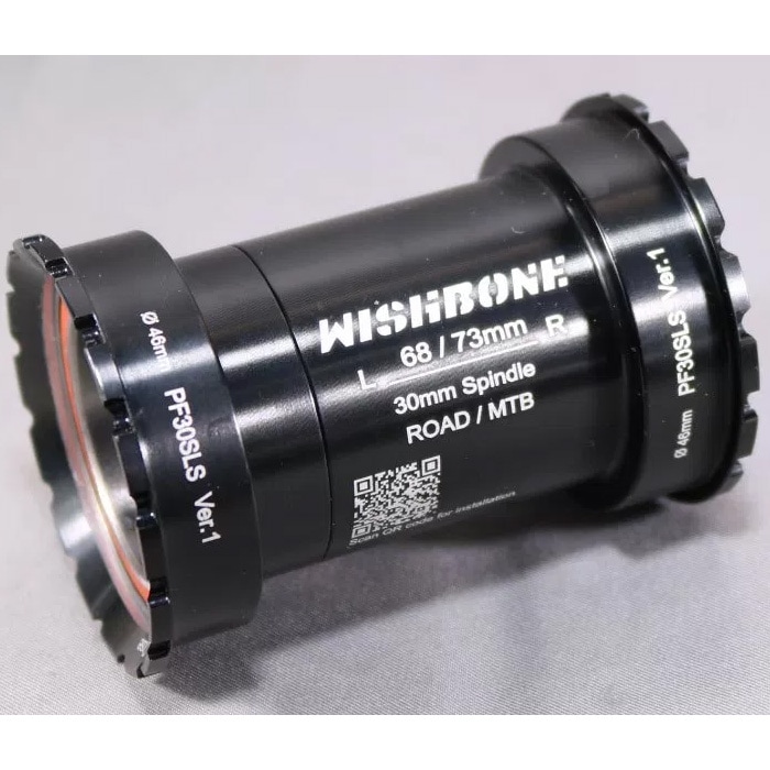 ウィッシュボーン PF30SLS 46mm/68mm ボトムブラケット ウィッシュボーン PF30SLS 46mm/68mm ボトムブラケット | ロード