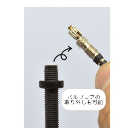 ソーヨー サイクルチューブ 700×23～32C 仏式60mm WOチューブ 2ピース