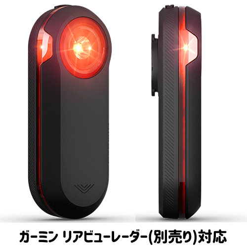 ガーミン Varia リアビューレーダー USB充電 RVR315 Amazon | GARMIN ガーミン Varia RVR315 リアビューレーダー USB