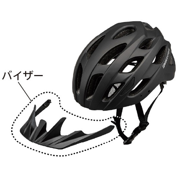 ブリヂストン カムル ベージュ ヘルメット BRIDGESTONE | ヘルメット