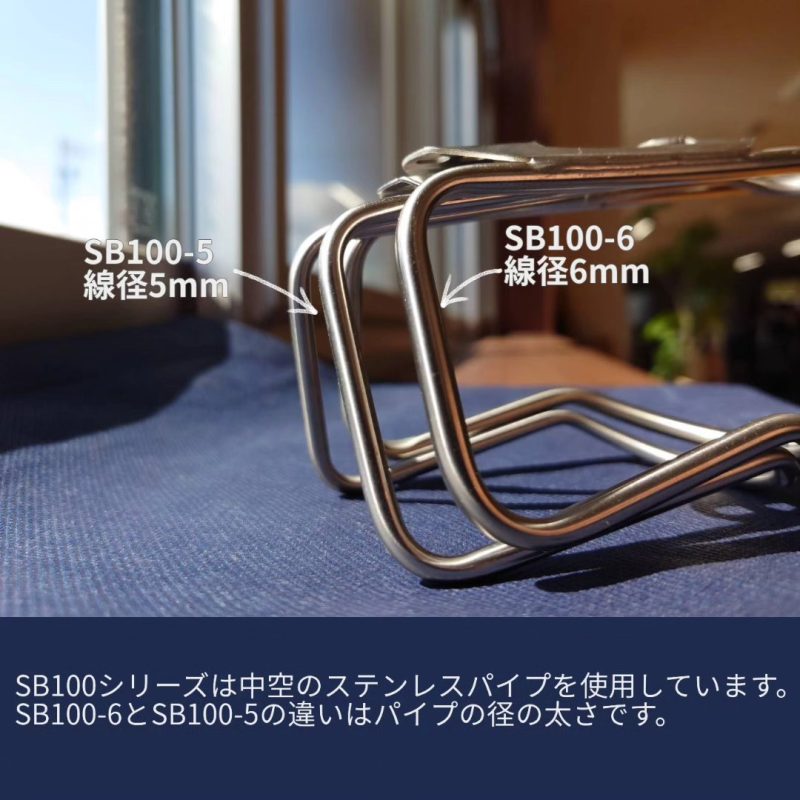 ミノウラ SB-100-6S スライドケージ ステンレスチューブ ボトル