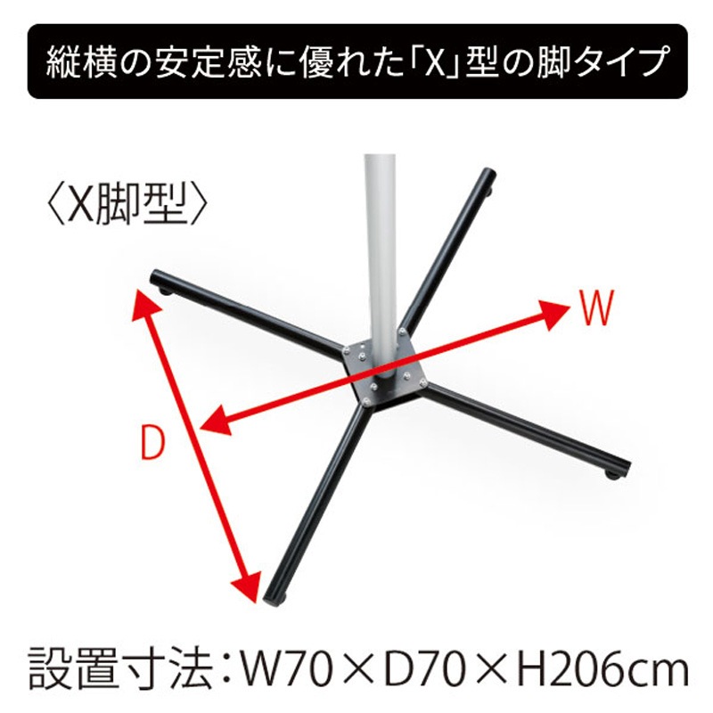 ミノウラ(深谷専売) P-500AL-7S ペアスタンド シルバー 自立式バイク