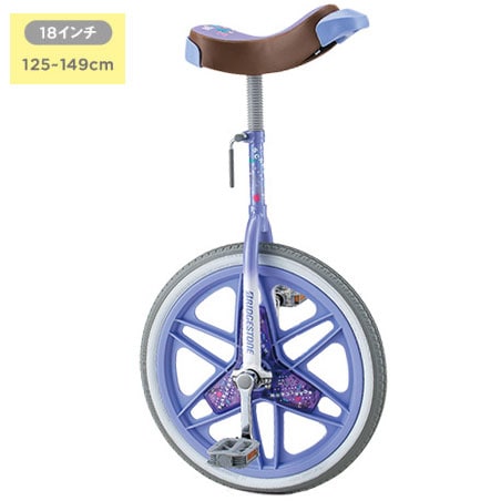 ブリヂストン スケアクロウ 一輪車 18インチ ラベンダー (P6732